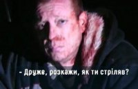 Силовики задержали владельца "частной границы" с Венгрией, - СМИ