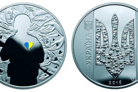 Нацбанк в три раза увеличил продажи памятных монет в 2018 году
