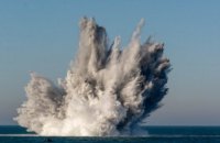 В Ла-Манше взорвали рекордное количество боеприпасов времен Второй мировой войны