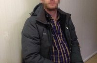 СБУ затримала ексбойовика ДНР, який 6 років був у розшуку
