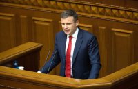 Минфин планирует уменьшить дефицит госбюджета на 2022 год до 3,5%