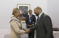 Тимошенко обсудила с Шульцом и Броком ратификацию СА