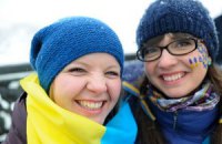 Украинцы в Москве отпразднуют День Соборности