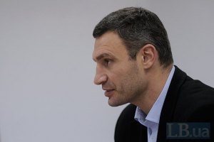 Кличко оспорит закон о референдуме в КС