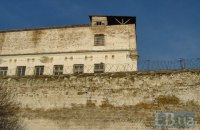 Лук'янівський СІЗО збираються закрити