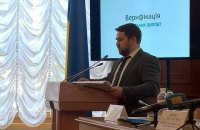 Куратор проекта верификации соцвыплат решил уволиться из Минфина