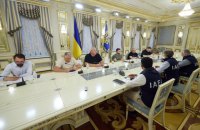 Місія МАГАТЕ виїхала з Києва і прямує в бік Запорізької АЕС (оновлено)