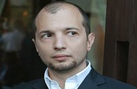 Акционеры приняли отставку гендиректора "Коммерсанта"