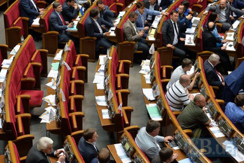 За прогулы из зарплат нардепов выcчитали 1,5 млн гривен, - Парубий