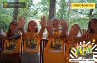 "Рінат Ахметов – Дітям. Мирне літо": завершився черговий сезон унікального проєкту