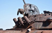 Бійці 30 бригади ім. князя Костянтина Острозького оприлюднили відео, як "підсмажили" російський танк