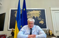 Глави МЗС України та Грузії обговорили нормалізацію відносин між державами