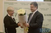 Гонтарева: Порошенко не обязан продавать свой бизнес