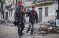 Осколки пам'яті. 10 лютого. На Інститутській