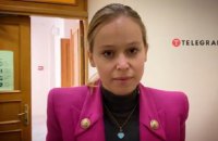 Ясько заявила, що поїде в Грузію підтримати Саакашвілі, але не зараз