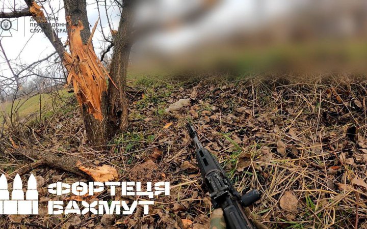 Під Бахмутом прикордонники відбили штурм росіян