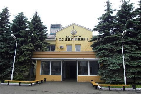 На шахте в Торецке из-за выброса угля погиб горняк