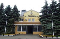 На шахті в Торецьку через викид вугілля загинув гірник
