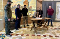 СБУ передала до Харківського музею дзвін зі знищеного росіянами українського храму
