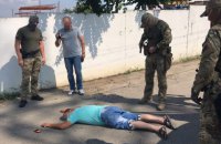 СБУ поймала взяточников из Госрыбхоза в Одесской области