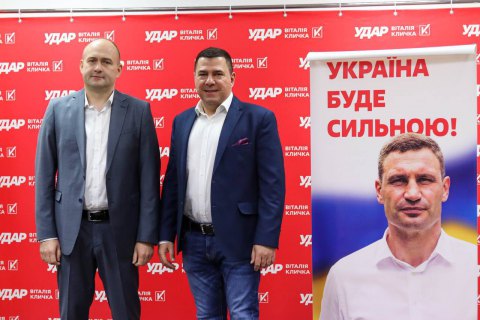 Керівником осередку партії "УДАР" на Житомирщині став перший заступник голови облради Дзюбенко