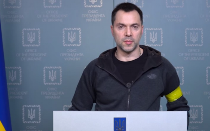 ВСУ, вероятно, уничтожили еще один российский корабль, информация требует уточнения – Арестович