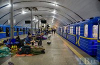 Громадський транспорт у Києві повертається до звичайного графіка роботи