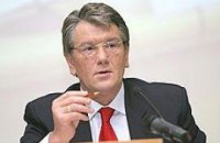 Президент помиловал 57 осужденных