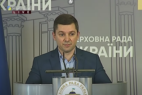Представитель Кабмина в Раде подал в отставку