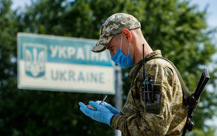 ​Від початку дії воєнного стану прикордонники припинили 245 спроб громадян дати їм хабар, - ДПСУ