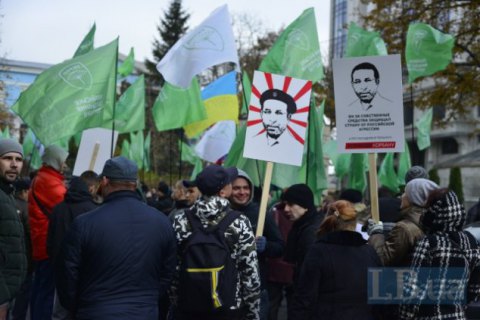 Суд конфисковал у "Укропа" 469 тысяч гривен 