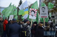 Суд конфисковал у "Укропа" 469 тысяч гривен 