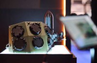 Phantom Defense придбала розробника сіткометів KARAKURT