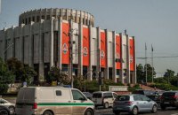 У Києві за вакцинацію від COVID-19 безкоштовно роздають квитки на матч "Шахтаря" в Лізі чемпіонів