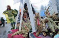 В Киеве проходит этно-фестиваль "Країна мрій"