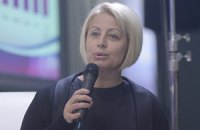 Решение по лечению Тимошенко должен принимать парламент, - Герман