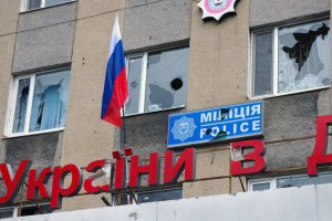 В Горловке неизвестные ранили и похитили начальника райотдела милиции