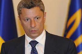 Бойко предложил "Газпрому" 2 варианта реализации газа РУЭ