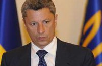 Бойко предложил "Газпрому" 2 варианта реализации газа РУЭ