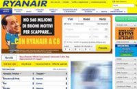 Авиакомпания Ryanair высмеяла в рекламе Сильвио Берлускони