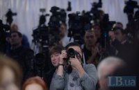 Почти 200 российских журналистов следят в ЦИКе за выборами в Украине