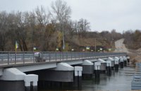 В Рубежном восстановили мост через Северский Донец (обновлено)