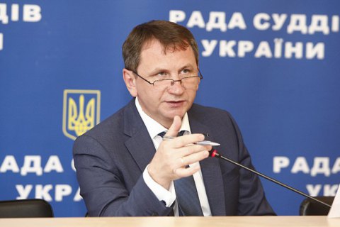 Голова Ради суддів, який скаржився на тиск Банкової, склав повноваження