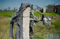 Двое военных из 93-й бригады погибли из-за подрыва техники в зоне АТО