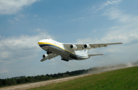 Російський завод почав підготовку до відновлення виробництва Ан-124 "Руслан"