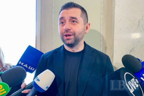 Арахамия: "США и другие сеют панику по поводу нападения на Украину. Это - не дружеский шаг"
