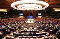 Бюро ПАСЕ пытается ускорить возвращение российской делегации