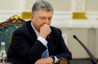 Порошенко скликав РНБО через рішення суду щодо Приватбанку