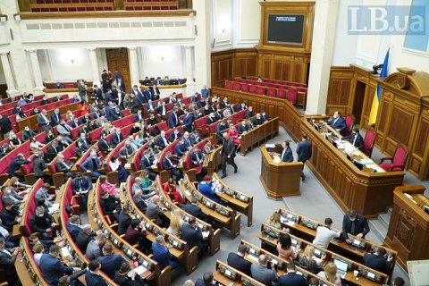 ВР приняла в первом чтении законопроект, запрещающий продажу квартир до получения разрешения на строительство