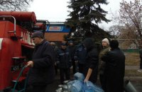 Возле Торецка начали ремонтировать водопровод